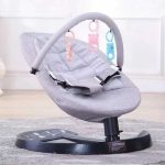 Digital Rocking Chair Swing Leaf Shape