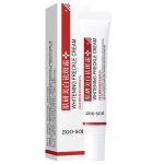 WHITENING FRECKLE CREAM - Image 6