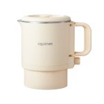 Cecon Collapsible Kettle
