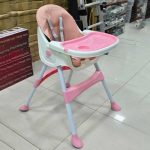 HIGH CHAIR AFR-001 - Image 3