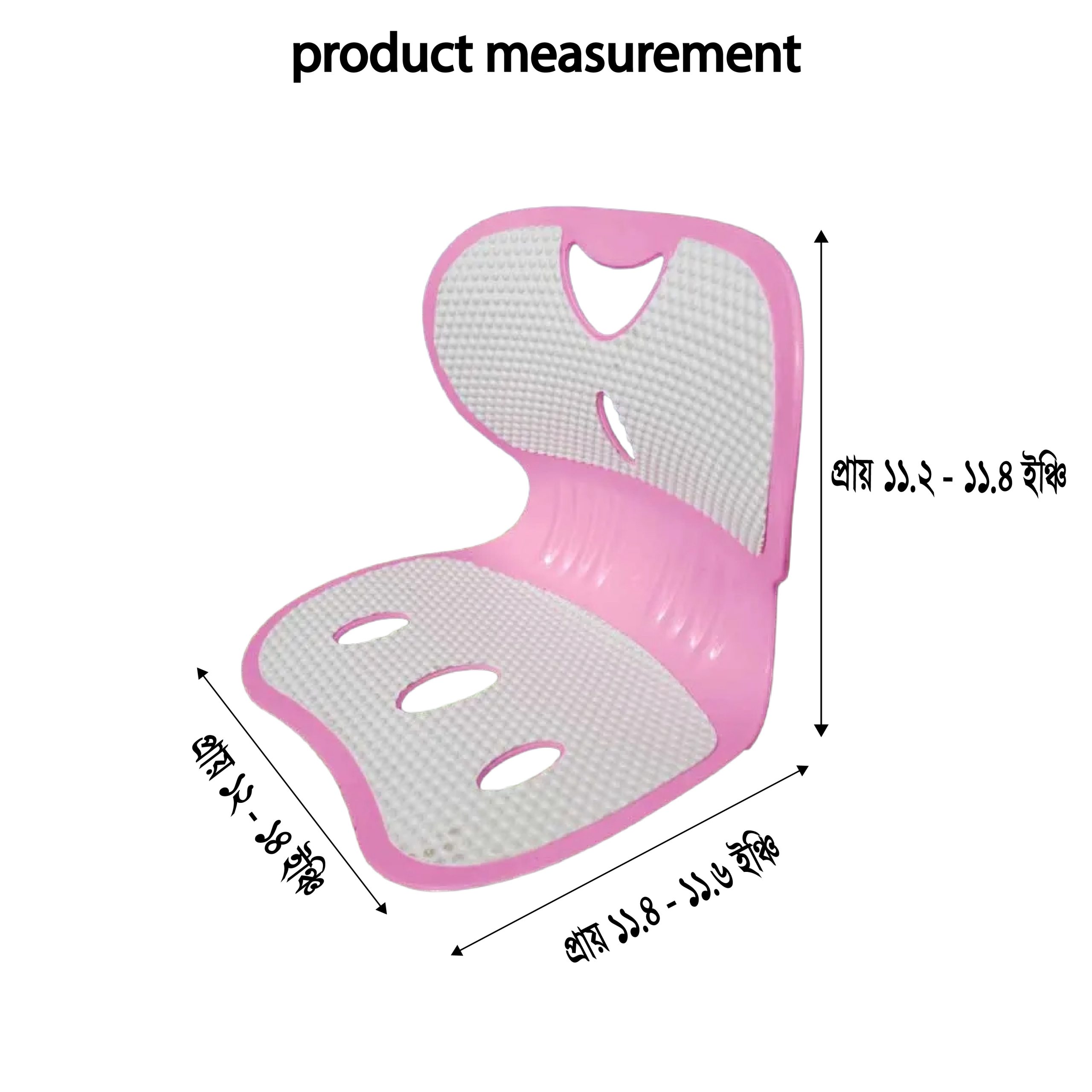 Best Waist Back Support Chair – Ergonomic Design for Back Pain Relief Ergonomic Waist Back Support Chair for Comfortable Sitting and Back Pain Relief